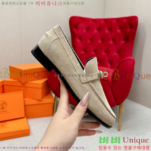 ���� �����޽� ���� HE1122655-9