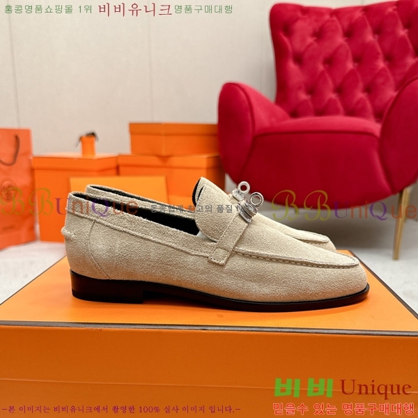 ���� �����޽� ���� HE1122655-9