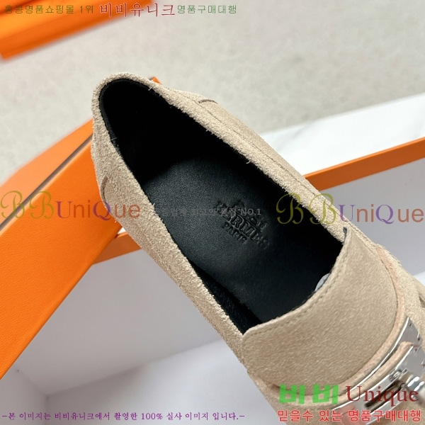 ���� �����޽� ���� HE1122655-9