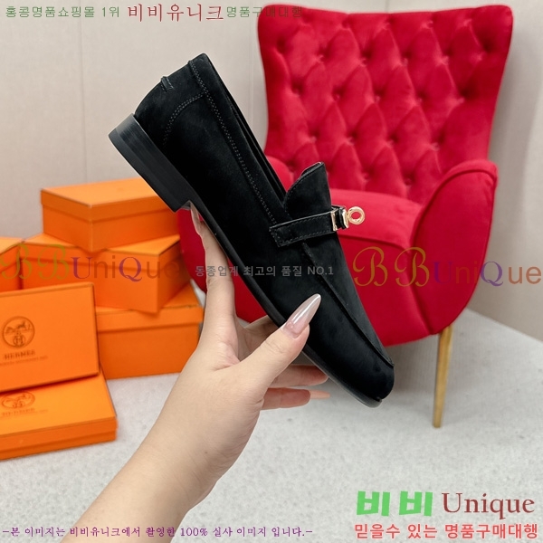 ���� �����޽� ���� HE1122655-10