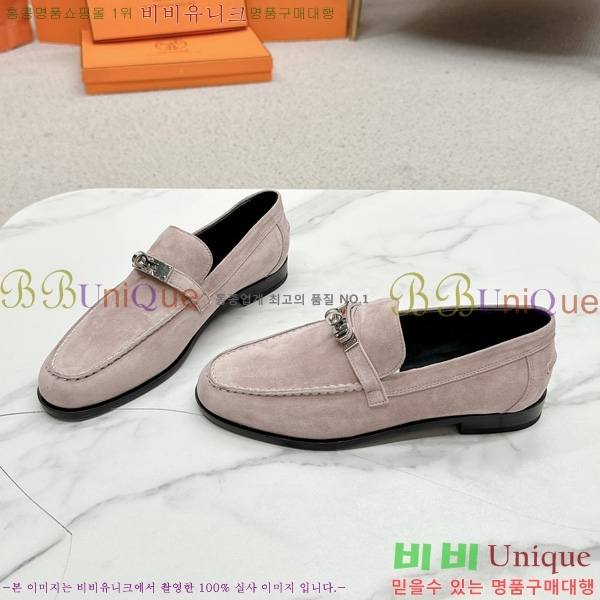 ���� �����޽� ���� HE1122603