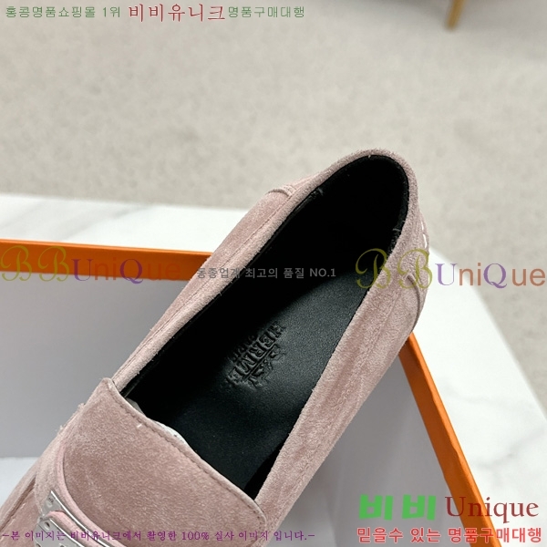 ���� �����޽� ���� HE1122603