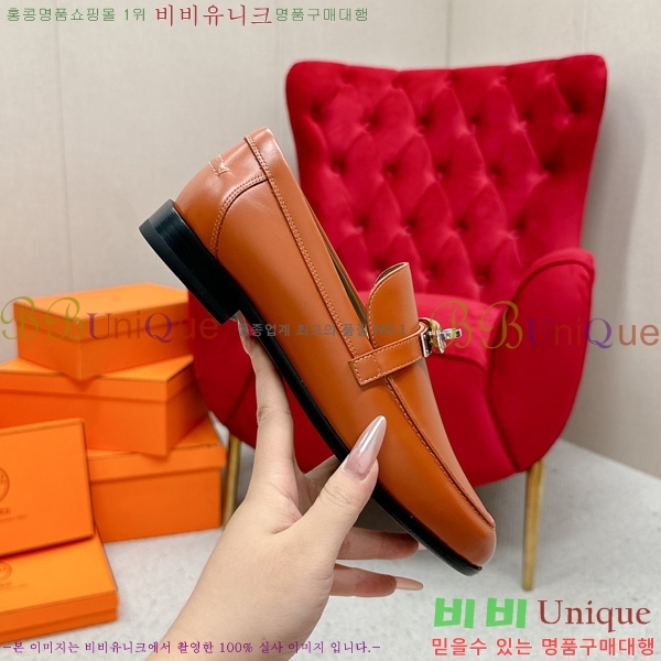 ���� �����޽� ���� HE1122655-7