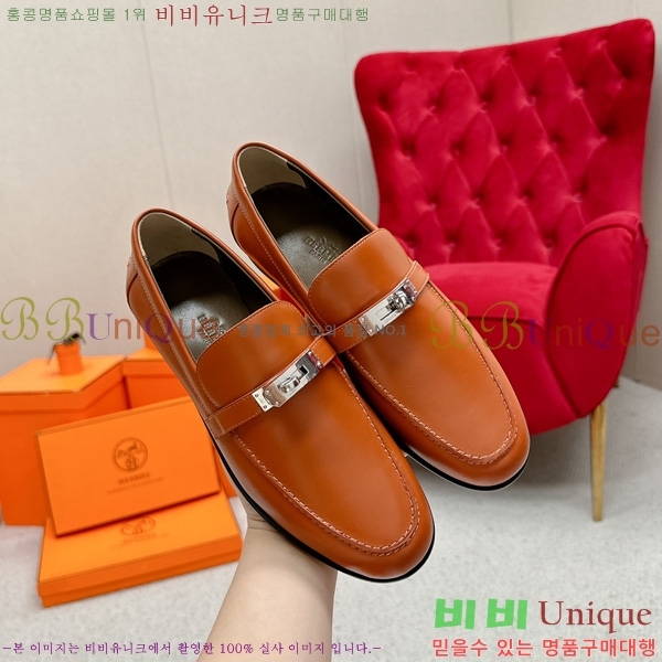 ���� �����޽� ���� HE1122655-7