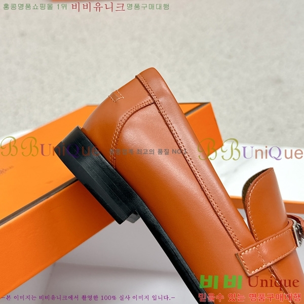 ���� �����޽� ���� HE1122655-7