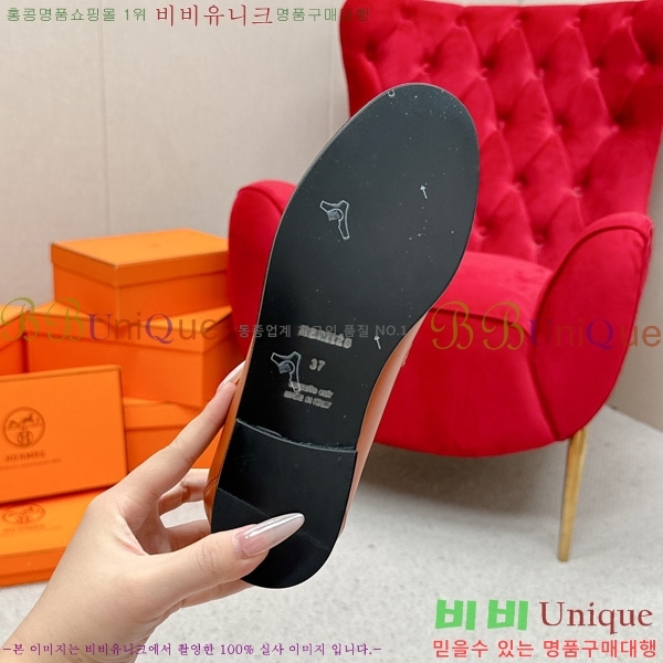 ���� �����޽� ���� HE1122655-7