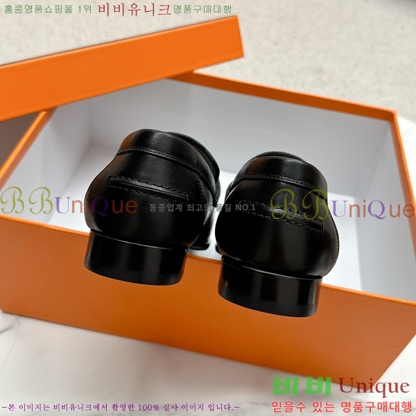 ���� �����޽� ���� HE1122655-5