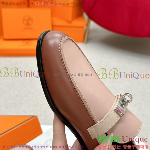 ���� �����޽� ���� HE1122655-6