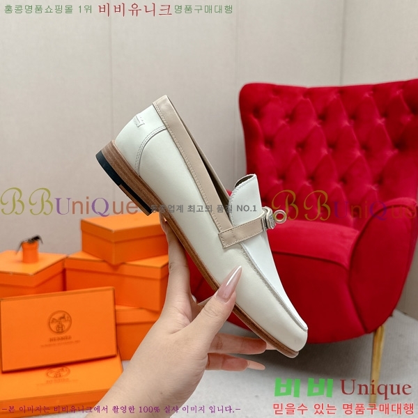 ���� �����޽� ���� HE1122655-3