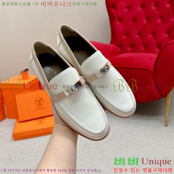 ���� �����޽� ���� HE1122655-3