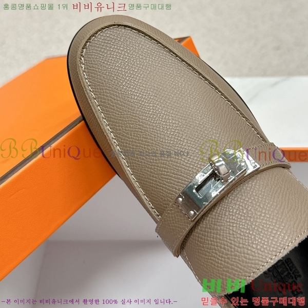 ���� �����޽� ���� HE1122655-2