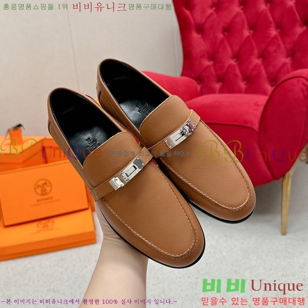 ���� �����޽� ���� HE1122655-1