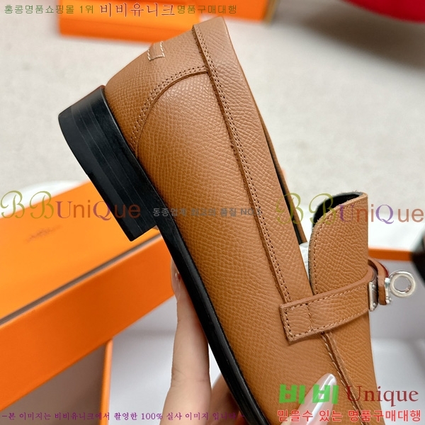 ���� �����޽� ���� HE1122655-1