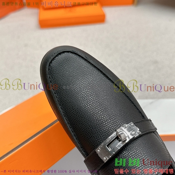 ���� �����޽� ���� HE1122655
