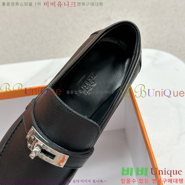 ���� �����޽� ���� HE1122655