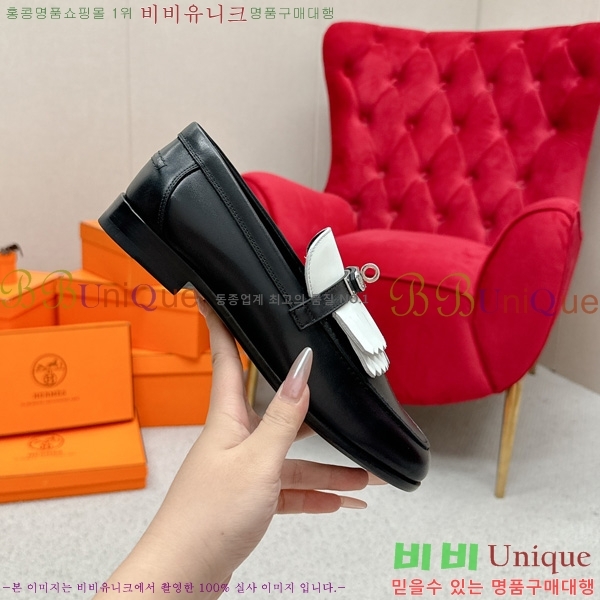 ���� �����޽� ���� HE1122644