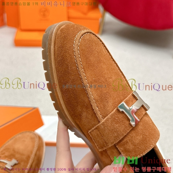 ���� �����޽� ���� HE11238801-2