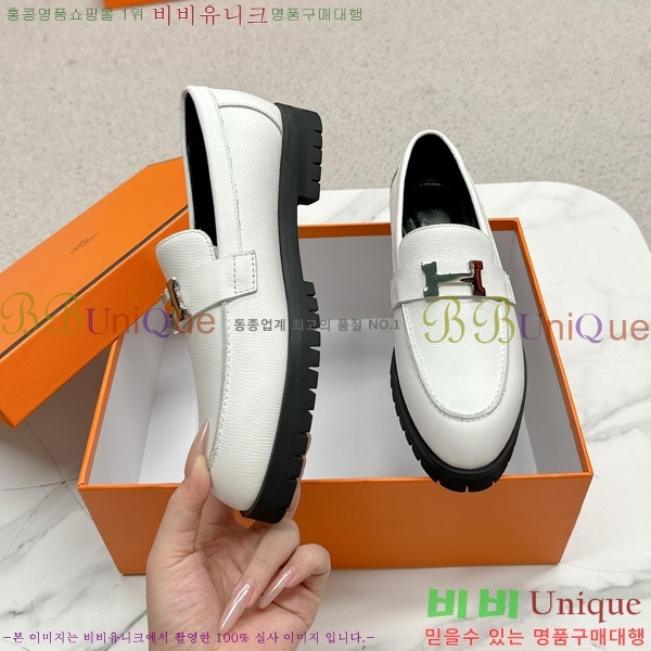 ���� �����޽� ���� HE11238801-1