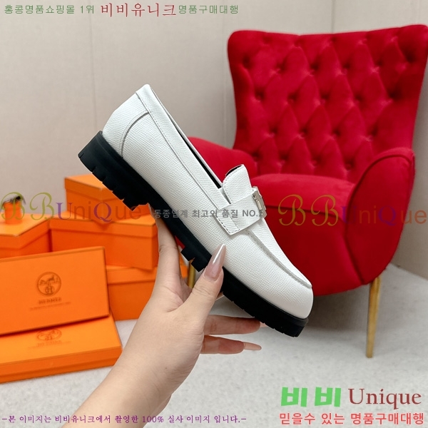 ���� �����޽� ���� HE11238801-1