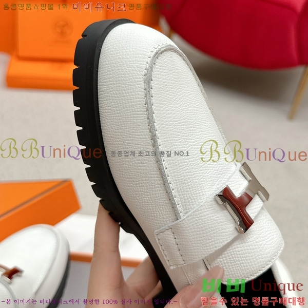 ���� �����޽� ���� HE11238801-1