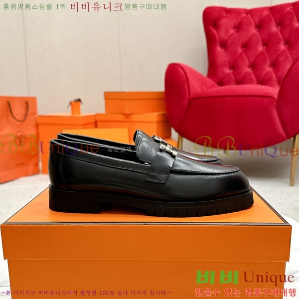 ���� �����޽� ���� HE11238801
