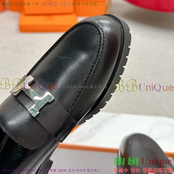 ���� �����޽� ���� HE11238801