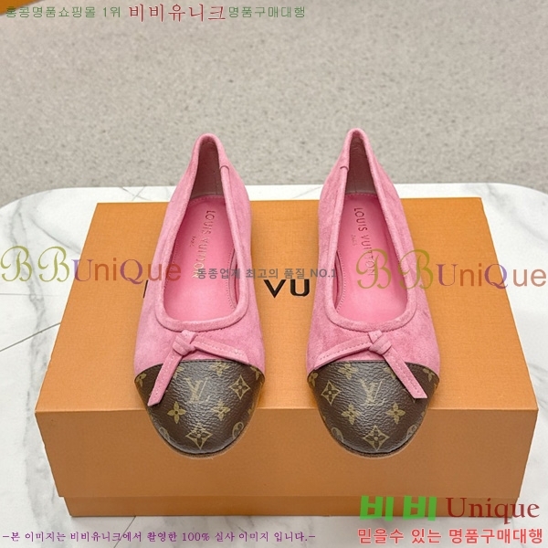 ���� ����*�� �÷����� L30550411-5