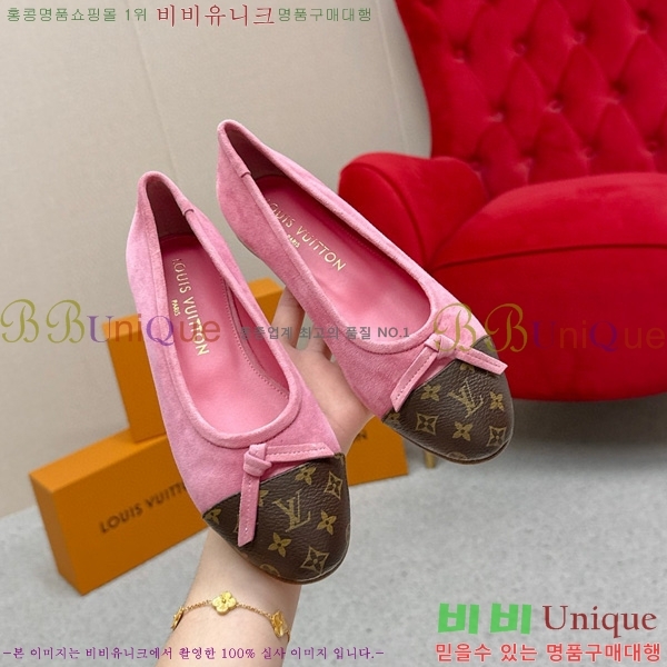 ���� ����*�� �÷����� L30550411-5