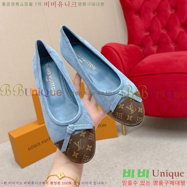 ���� ����*�� �÷����� L30550411-3