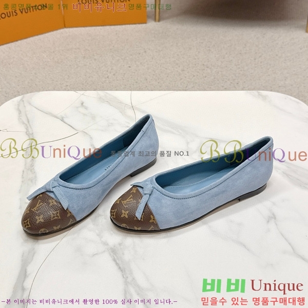 ���� ����*�� �÷����� L30550411-3