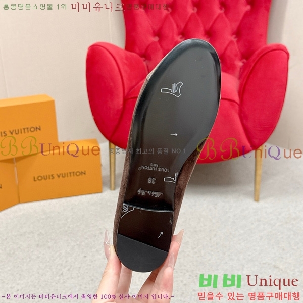 ���� ����*�� �÷����� L30550411