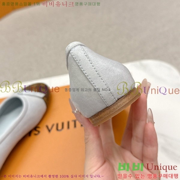 ���� ����*�� �÷����� L30550411-1