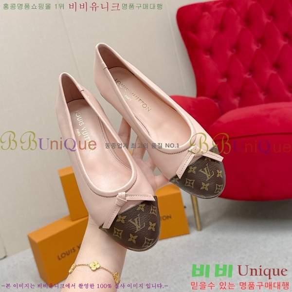 ���� ����*�� �÷����� L30550411-6