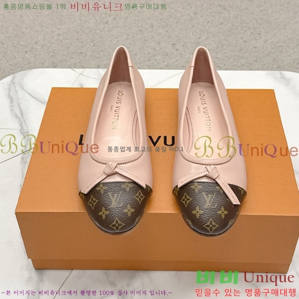 ���� ����*�� �÷����� L30550411-6