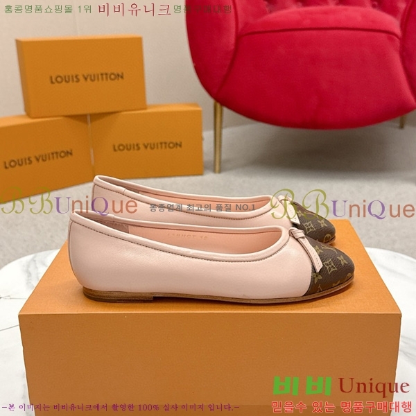 ���� ����*�� �÷����� L30550411-6