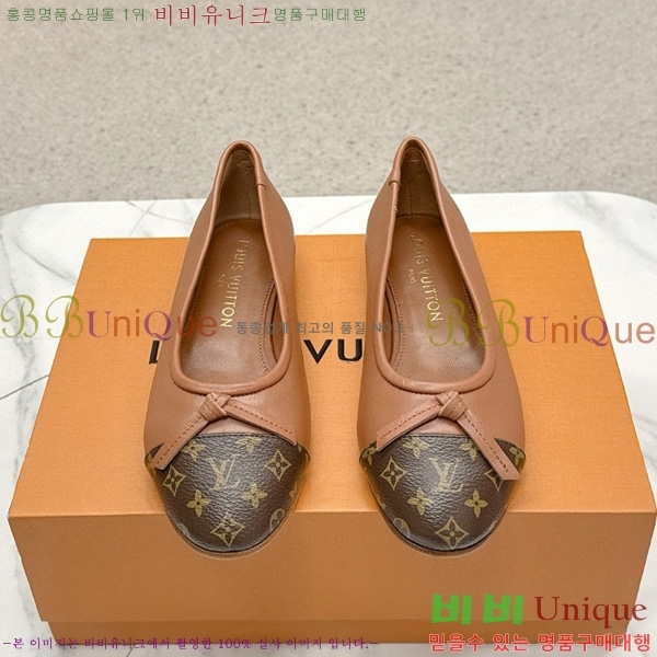 ���� ����*�� �÷����� L30550411-7