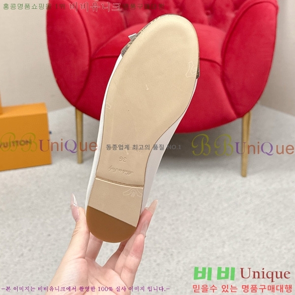 ���� ����*�� �÷����� L30550411-9