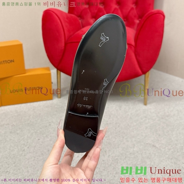 ���� ����*�� �÷����� L30550411-8