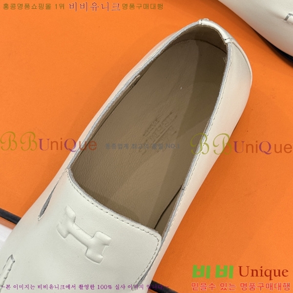 ���� �����޽� ���� HE1124406-4