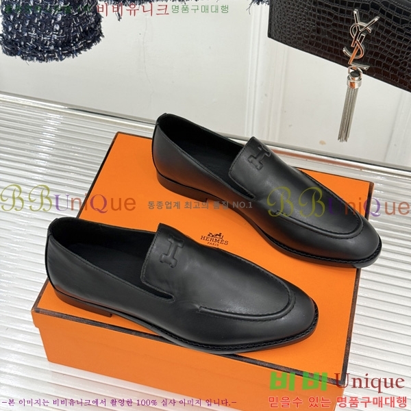���� �����޽� ���� HE1124406-2