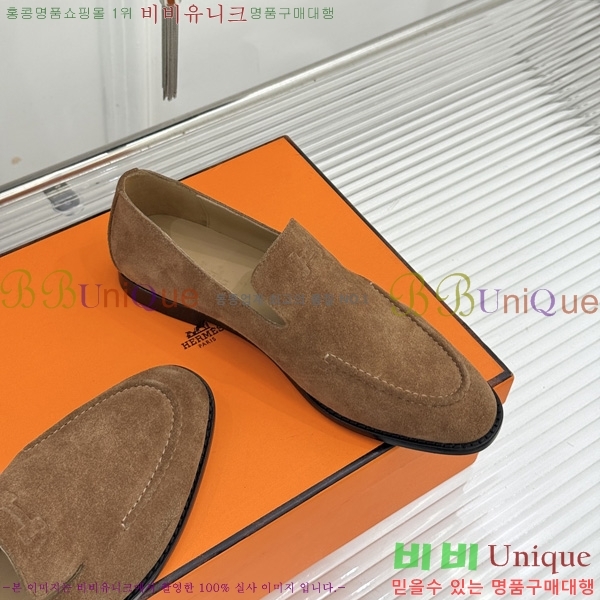 ���� �����޽� ���� HE1124406-1