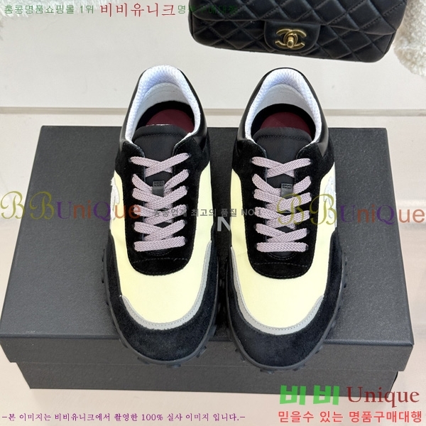 ���� ��* ����Ŀ�� TA5777058-3