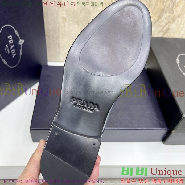 �ְ��� ���� ����� ���� P199081-1